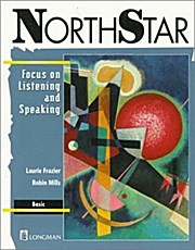 North Star Basic