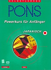 PONS Powerkurs für Anfänger Japanisch