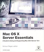 MAC OS X Server Essentials